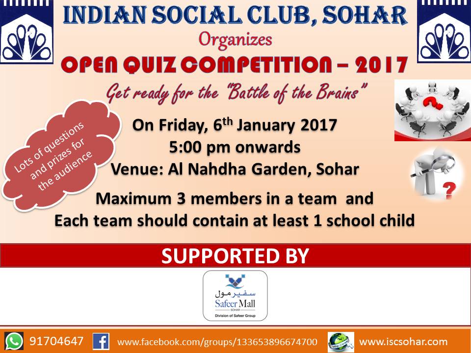 Indian Social Club Sohar